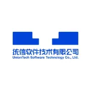 统信软件亮相2026开放原子开源生态大会，以开源贡献驱动产业发展