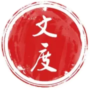 6种常见印刷装订方式