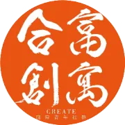 小镇里的锦瑟流年