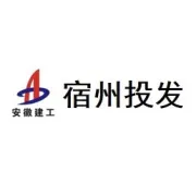 安徽二建公司举行2022年“质量月”活动启动仪式