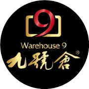 九号仓河北供应链管理有限公司关于诚邀消防维保公司参与比选的公告
