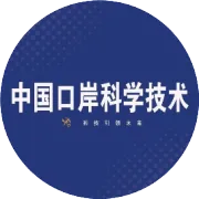 海关科普 | 风中强者：椰子树的抗风之谜