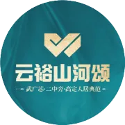 寻境记丨七重园林礼序 照见东方生活美学