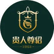 中国皮革协会“真皮标志”专家评审组考核余姚市贵人尊貂皮草有限公司