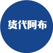 行业周刊 |  WCI全球运价指数上涨9%！ 达飞14亿美元收购联邦快递子公司，5月全球航空货运需求增6%    ......