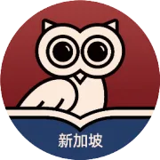 《刘怡·国际参考》正式开更