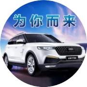 夏季要到了，汽车空调该怎么保养？