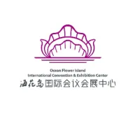 儋州“超霸战”，圆满收官