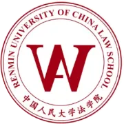 【双班齐开】中国人民大学法学院民法典实务前沿热点问题高级研修班（庆祝民法典颁布六周年专班）招生简章