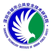 转载 | 隔空取“密”！警惕潜藏在办公室的泄密“帮凶”