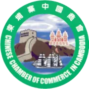 柬埔寨签证、工作许可证、入境等相关资料汇总