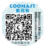 酷玛特苹果扩容神器 【边充电边看电影】