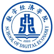 数字经济学院专业介绍系列｜税收学专业——数税东盟，产教启新