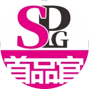 猫姐推荐·无印家同款男士洞洞冰丝内裤|一款有成千上百个洞的内裤，简直卖疯了！