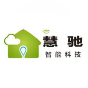 热烈祝贺董事长阳涛受聘为望城区装饰行业协会智能家居设计顾问
