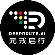 融资 | 元戎启行获阿里巴巴3亿美元战略投资