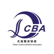 培训通知｜进出口货物申报管理规定及问题解析