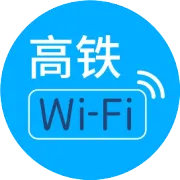 7月1日正式通车，从此昆明至大理仅需2小时！