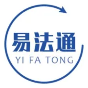 员工的年休假到底怎么算？很多老板都搞错了，三倍工资赔偿！！