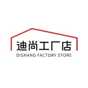 【迪尚工厂店】线上商城全新升级！