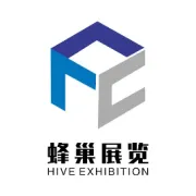 2027第十届新疆亚欧国际智能交通（交通设施与工程）博览会正式全球启动！
