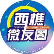 曝光！很多粤X、粤E、粤Y被罚200扣6分！竟然...