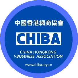 中國香港網商協會