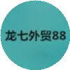 3款超低特惠清仓！U家短款捡漏