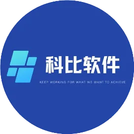 科比软件