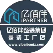 亿佰伴中国好家装-1元定装修，前20名送8大豪华电器加智能门锁和主卧淋浴房