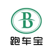 2020年煤炭中长期合同签订通知！