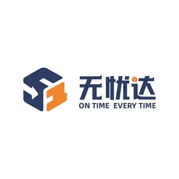 跨境无忧达