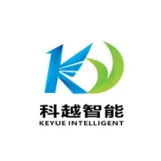 科越电子年终晚会圆满结束