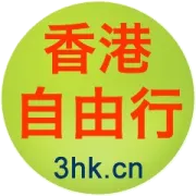 学会这一招，轻松辨认水货行货！