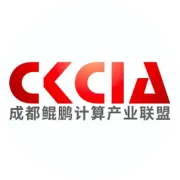 成都鲲鹏计算产业联盟第二届第一次全体会员大会圆满召开！