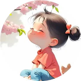 欢崽馨语