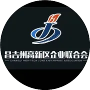 香港大湾区商会走进园区开启合作之旅