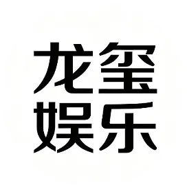 龙腾盛世传媒机构