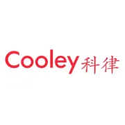 科律助力仙工智能完成香港IPO
