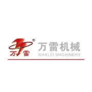 热烈祝贺山东万雷机械科技有限公司微信公众号上线！