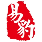近两个月海关政策要点汇总：企业与电商务必关注