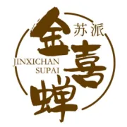 谢逸媛专栏| 2023年高考一轮复习——诗歌鉴赏•如何读懂诗歌（揭东二中·谢逸媛）