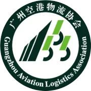 【行业资讯】近期航空货运市场最新动态消息汇总