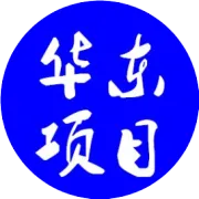 6.4亿！铜陵市新中标大项目