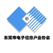 粤贸全国•东莞制造，莞企组团亮相中国光博会，新品发布会精彩上演