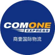 商壹丨开工大吉！