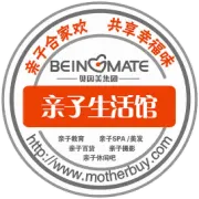 【每周五更新】第九波优步优惠码来袭！~