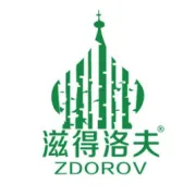 滋得洛夫白桦茸精粉|桦树茸精粉|桦褐孔菌粉礼盒装