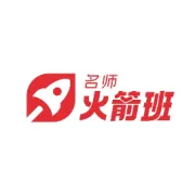 火箭班APP | 3大功能直击学习痛点，让名师网课，更加不一样！
