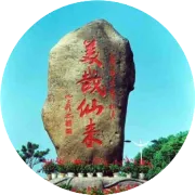 爆卖一万单的糯玉米来啦！健康美味不必等，8个只需26.9！